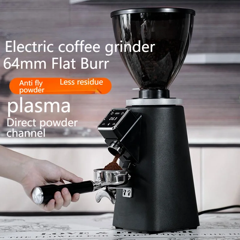 Commercial Coffee Grinder Flat Burr 64Mm - CAFOVO G1005 Commerciële Koffiemolen 64mm Platte