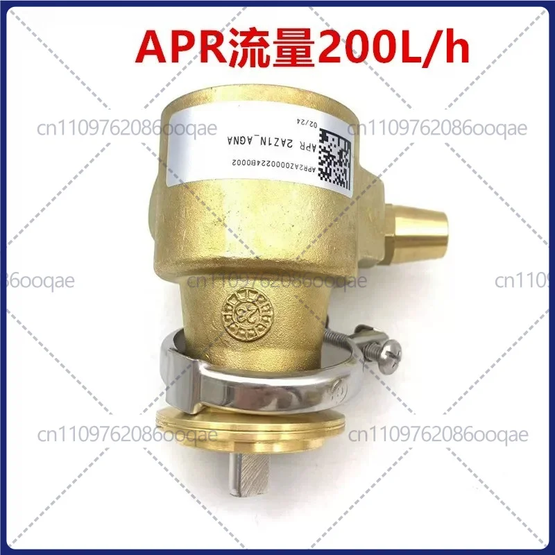 voor NUERT APR2AZ 200L/H roter - Espresso Machine Rotary Pump recensie en prijs