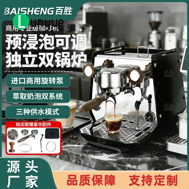 Commerciële semi-automatische  - Commercial Coffee Machine 3 Group recensie en prijs