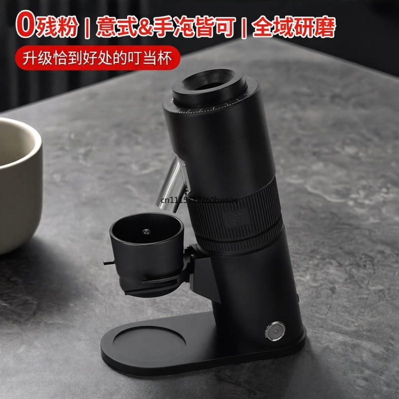 Voor de JT83plus elektrische k - Coffee Grinder Conical Burr 83Mm recensie en prijs