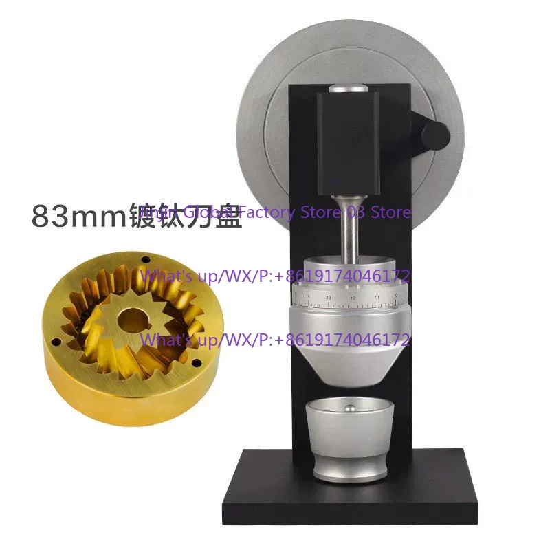 HomeWise Koffiemaler 83mm Coni - Coffee Grinder Conical Burr 83Mm recensie en prijs