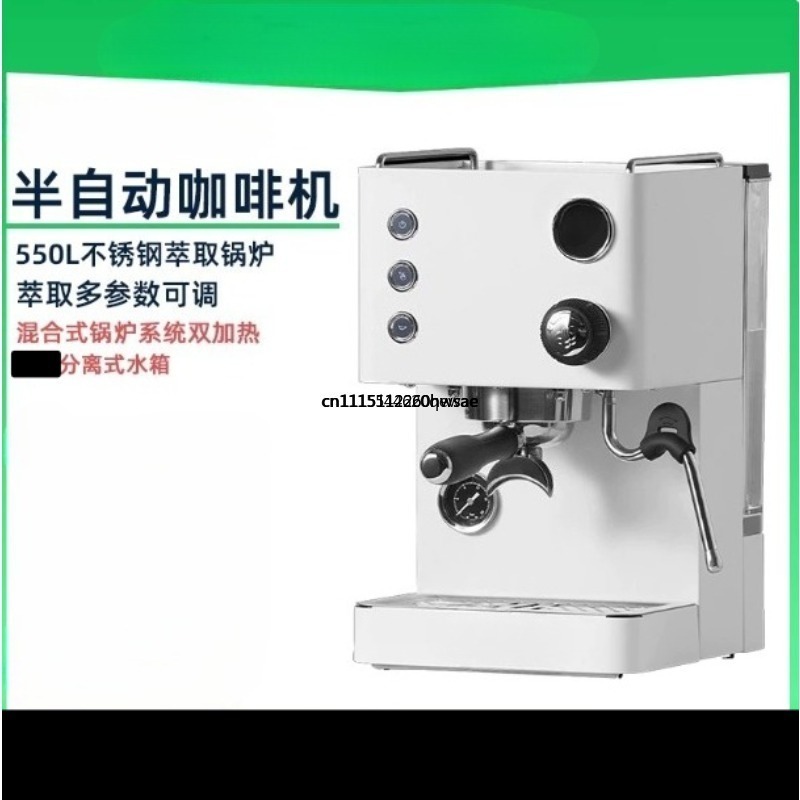 Model 3007Z Private Label met  - Espresso Machine Dual Boiler recensie en prijs